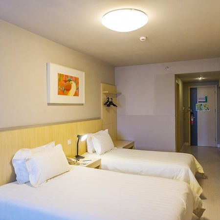 Jinjiang Inn Select Harbin Qiulin Yida Yiyuan Екстериор снимка