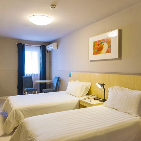 Jinjiang Inn Select Harbin Qiulin Yida Yiyuan Екстериор снимка