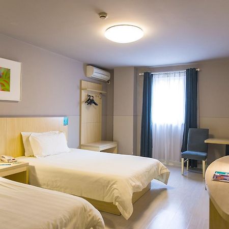 Jinjiang Inn Select Harbin Qiulin Yida Yiyuan Екстериор снимка
