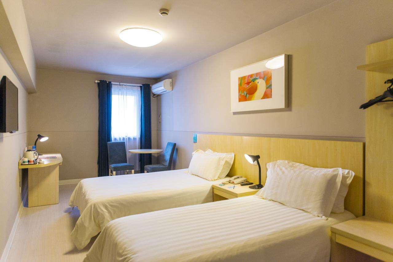 Jinjiang Inn Select Harbin Qiulin Yida Yiyuan Екстериор снимка