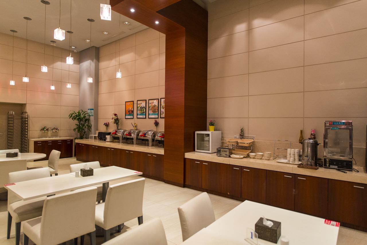 Jinjiang Inn Select Harbin Qiulin Yida Yiyuan Екстериор снимка