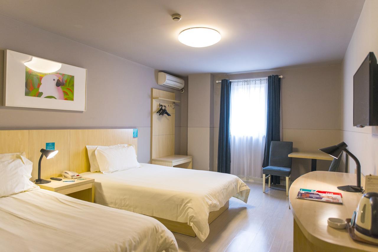 Jinjiang Inn Select Harbin Qiulin Yida Yiyuan Екстериор снимка
