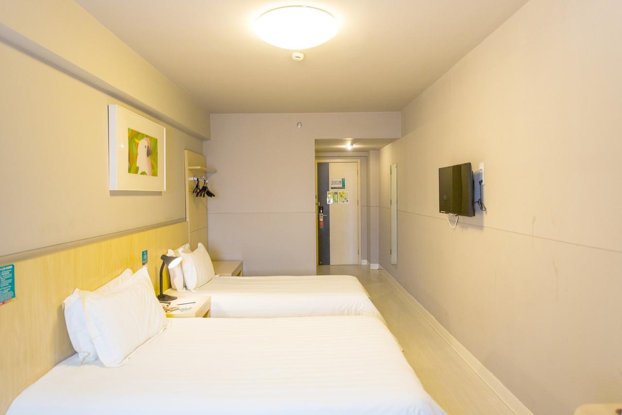 Jinjiang Inn Select Harbin Qiulin Yida Yiyuan Екстериор снимка