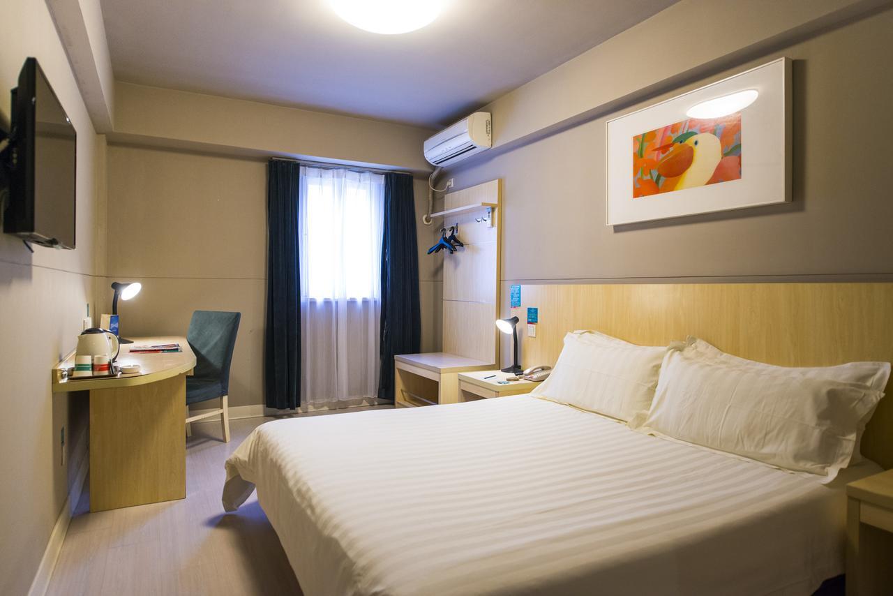 Jinjiang Inn Select Harbin Qiulin Yida Yiyuan Екстериор снимка