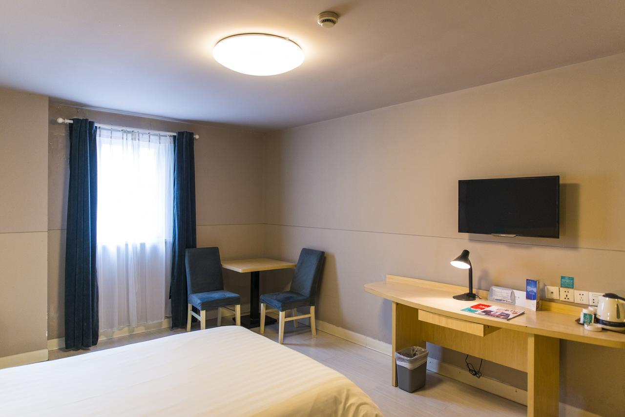 Jinjiang Inn Select Harbin Qiulin Yida Yiyuan Екстериор снимка