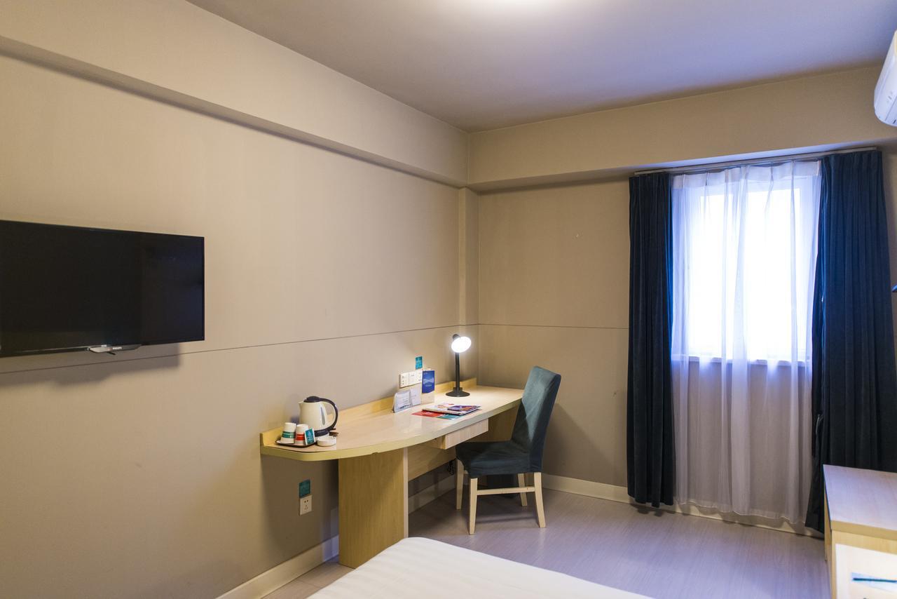 Jinjiang Inn Select Harbin Qiulin Yida Yiyuan Екстериор снимка
