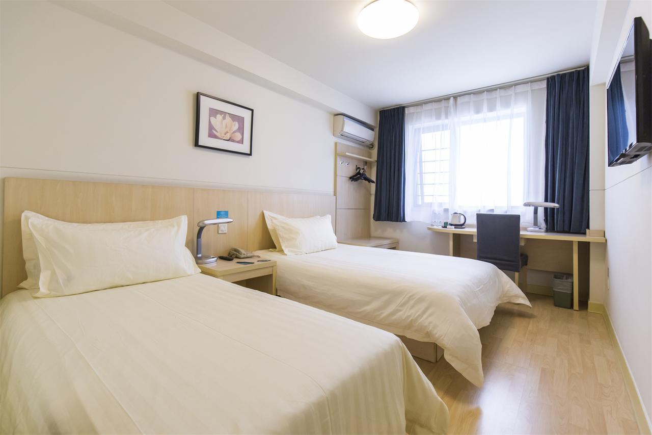 Jinjiang Inn Select Harbin Qiulin Yida Yiyuan Екстериор снимка