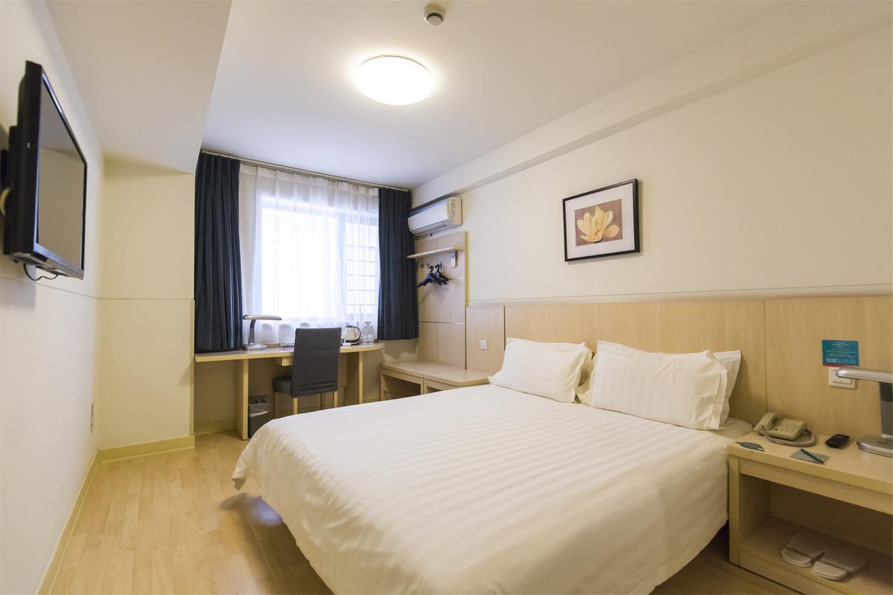 Jinjiang Inn Select Harbin Qiulin Yida Yiyuan Екстериор снимка