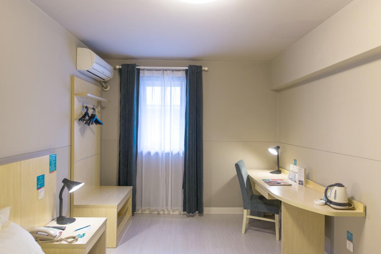 Jinjiang Inn Select Harbin Qiulin Yida Yiyuan Екстериор снимка