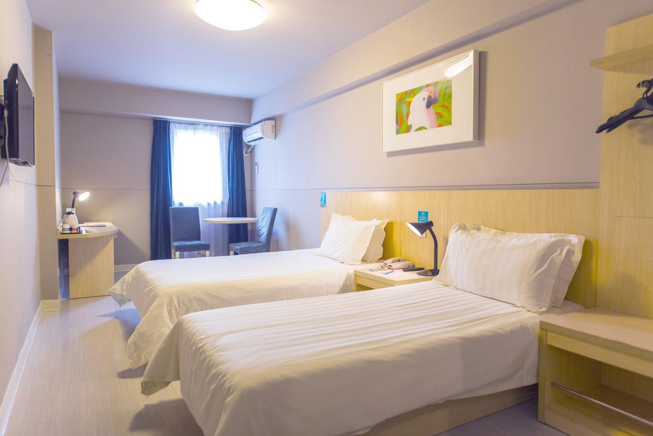 Jinjiang Inn Select Harbin Qiulin Yida Yiyuan Екстериор снимка