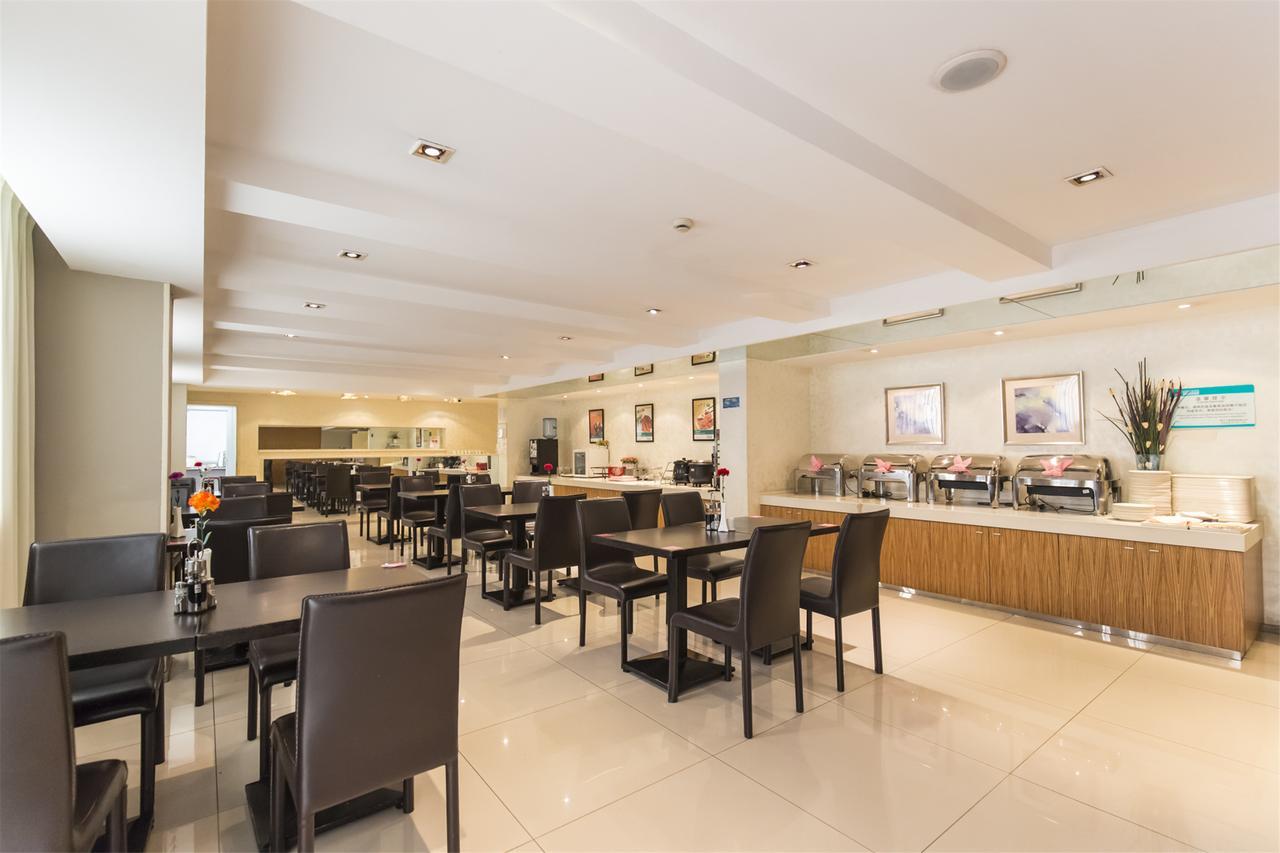 Jinjiang Inn Select Harbin Qiulin Yida Yiyuan Екстериор снимка