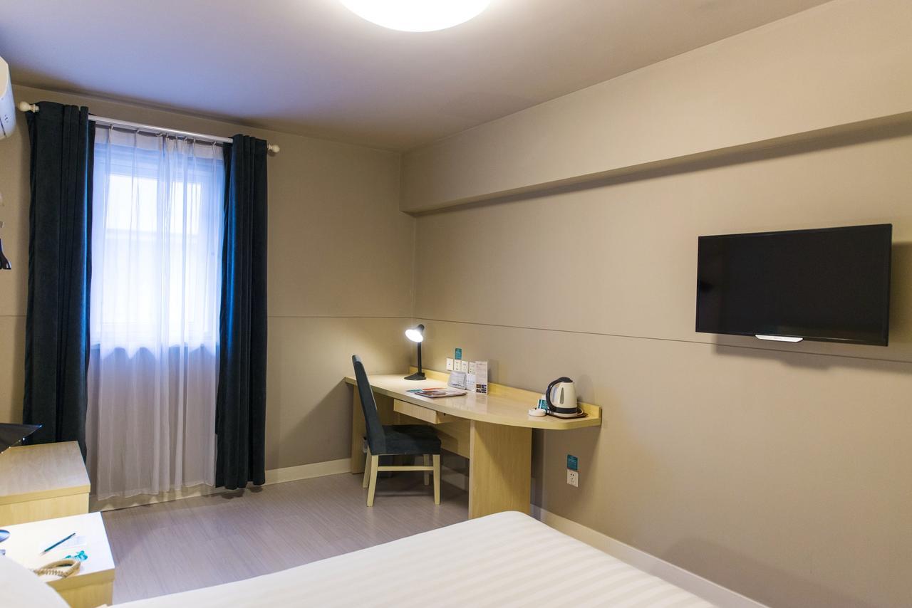 Jinjiang Inn Select Harbin Qiulin Yida Yiyuan Екстериор снимка