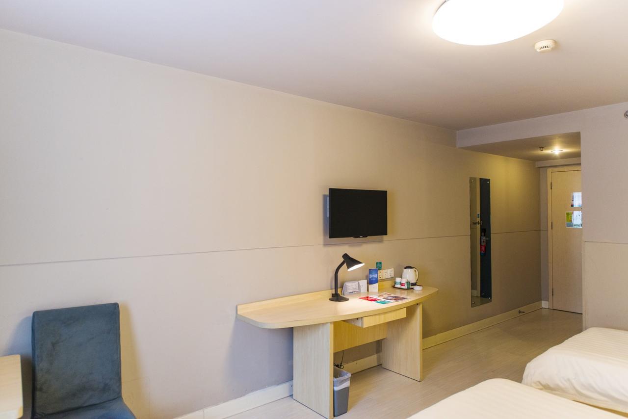 Jinjiang Inn Select Harbin Qiulin Yida Yiyuan Екстериор снимка