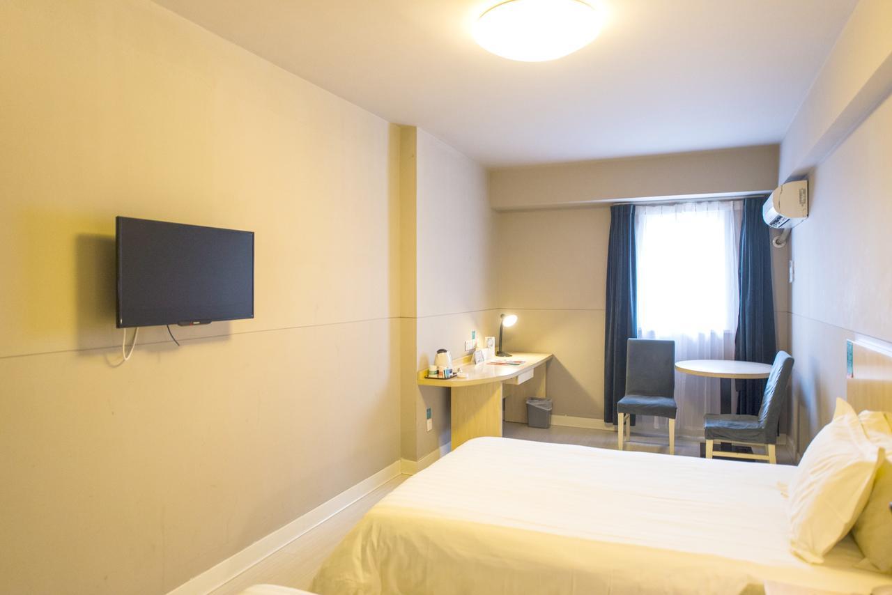 Jinjiang Inn Select Harbin Qiulin Yida Yiyuan Екстериор снимка