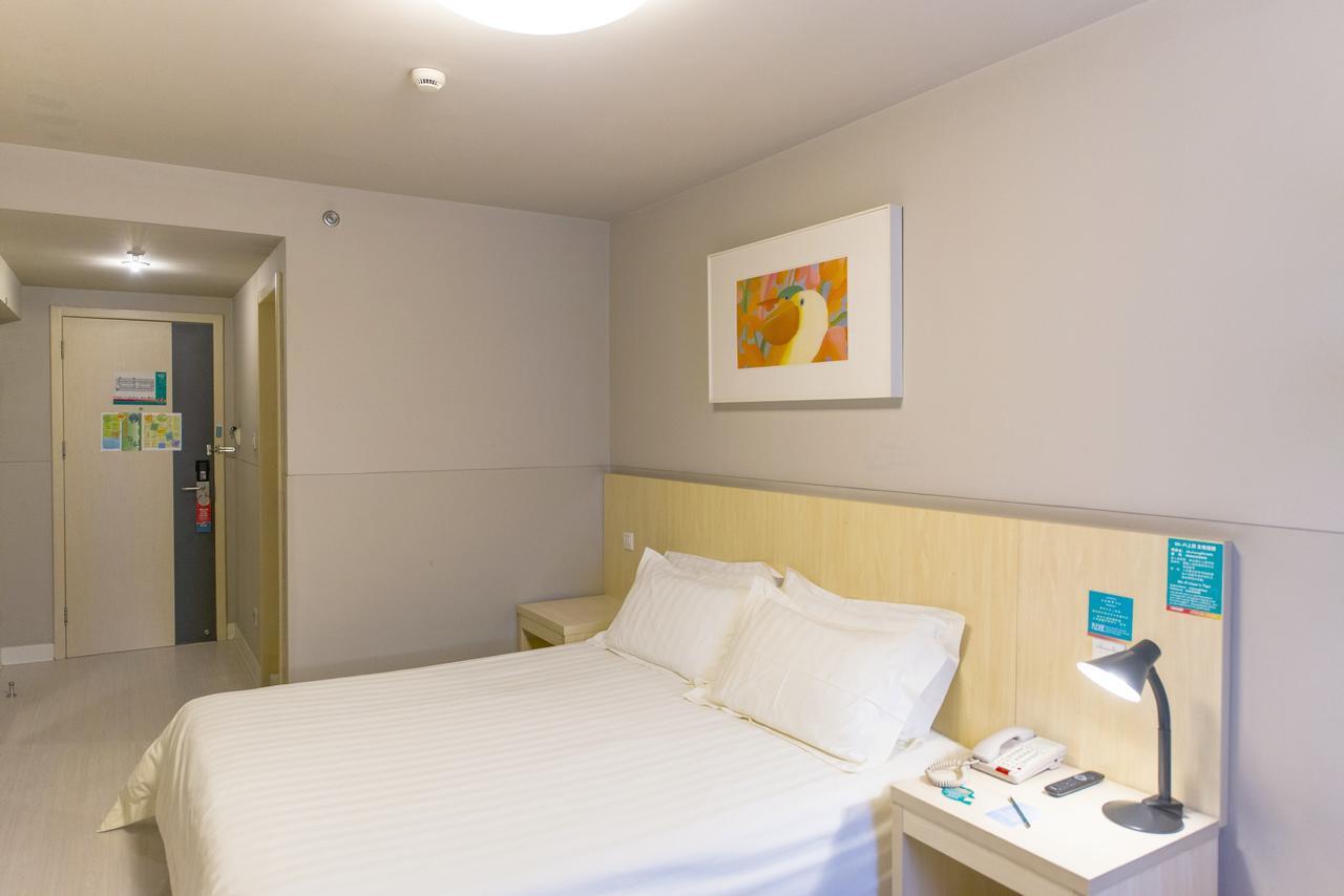 Jinjiang Inn Select Harbin Qiulin Yida Yiyuan Екстериор снимка