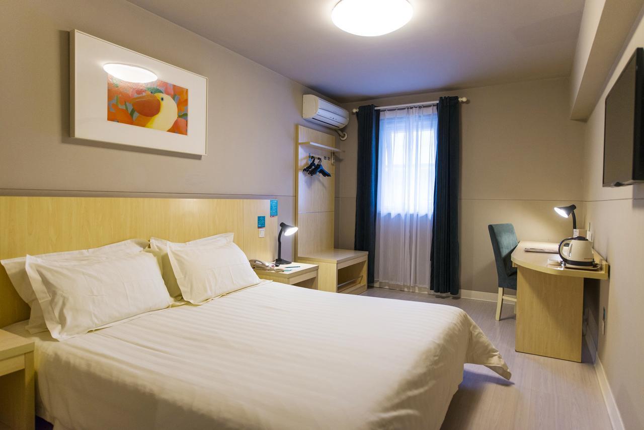 Jinjiang Inn Select Harbin Qiulin Yida Yiyuan Екстериор снимка