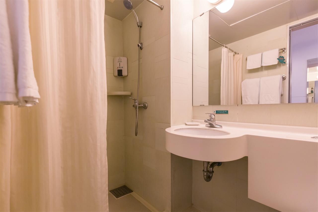 Jinjiang Inn Select Harbin Qiulin Yida Yiyuan Екстериор снимка